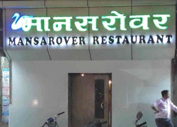 Mansarover-restaurant-pvtltd-Family-restaurants-Jodhpur-Rajasthan-1