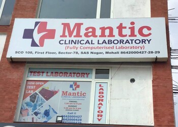 Mantic-clinical-laboratory-Diagnostic-centres-Mohali-Punjab-1