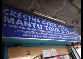 Mantu-tours-and-travels-Travel-agents-Haldia-West-bengal-1