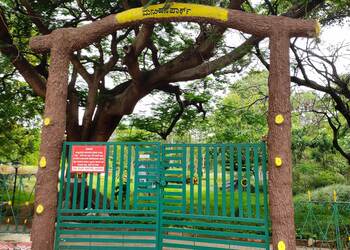 Manuvana-park-Public-parks-Mysore-Karnataka-1