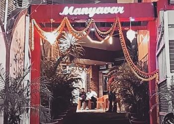 Manyavar-banquet-hall-Banquet-halls-Bhagalpur-Bihar-1