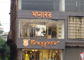 Manyavar-Clothing-stores-Sodepur-kolkata-West-bengal-1