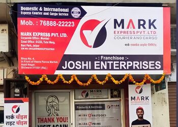 Mark-courier-service-pvt-ltd-Courier-services-Bhilwara-Rajasthan-1