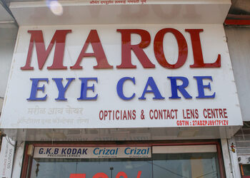 Marol-eye-care-Opticals-Andheri-mumbai-Maharashtra-1