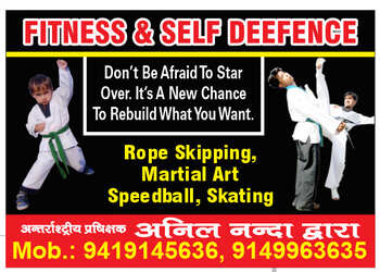 Martial-arts-sports-fitness-academy-anil-nanda-Martial-arts-school-Jammu-Jammu-and-kashmir-1