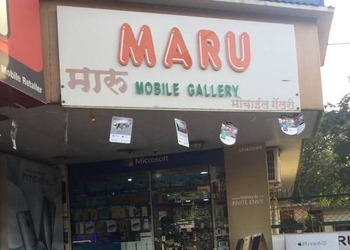 Maru-mobile-Mobile-stores-Vashi-mumbai-Maharashtra-1