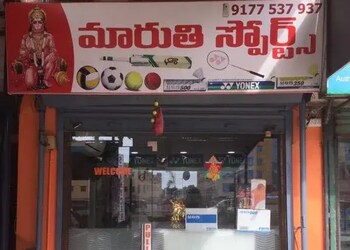 Maruthi-sports-Sports-shops-Nellore-Andhra-pradesh-1