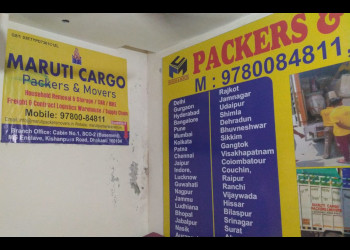 Maruti-cargo-packers-and-movers-Packers-and-movers-Chandigarh-Chandigarh-1