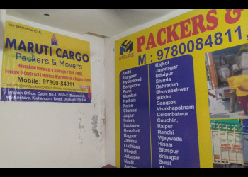 Maruti-cargo-packers-and-movers-Packers-and-movers-Zirakpur-Punjab-1