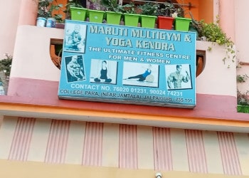 Maruti-multigym-yoga-kendra-Gym-Jalpaiguri-West-bengal-1