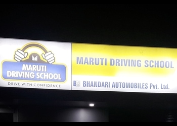 Maruti-suzuki-driving-school-Driving-schools-Haldia-West-bengal-1