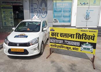 Maruti-suzuki-driving-school-Driving-schools-Kota-junction-kota-Rajasthan-1