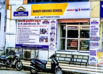 Maruti-suzuki-driving-school-kp-automotive-Driving-schools-Jaipur-Rajasthan-1