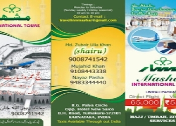Mashar-international-tours-Travel-agents-Tumkur-Karnataka-1