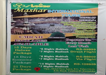 Mashar-international-tours-Travel-agents-Tumkur-Karnataka-2