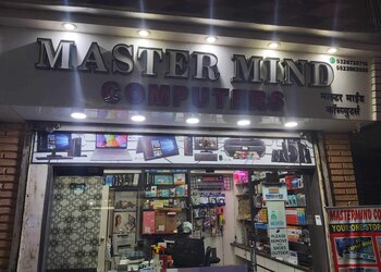 Master-mind-computers-Computer-store-Ulhasnagar-Maharashtra-1