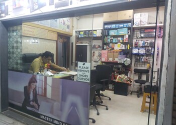 Master-mind-computers-Computer-store-Ulhasnagar-Maharashtra-2