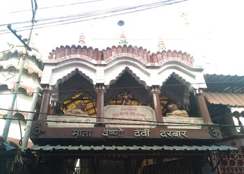 Mata-vaishno-devi-temple-Temples-Ramgarh-Jharkhand-1