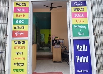 Math-point-Coaching-centre-Sonarpur-kolkata-West-bengal-1