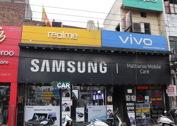 Matharoo-mobile-care-Mobile-stores-Ludhiana-Punjab-1