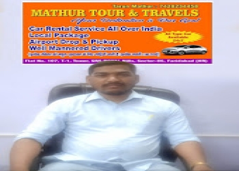 Mathur-tour-travels-Travel-agents-Faridabad-Haryana-2