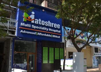Matoshree-multispeciality-hospital-Multispeciality-hospitals-Navi-mumbai-Maharashtra-1
