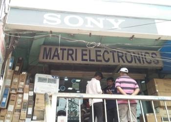 Matri-electronics-Electronics-store-Malda-West-bengal-1