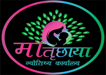 Matruchhaya-jyotish-Astrologers-Kirari-suleman-nagar-Delhi-1
