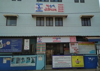Matrutva-hospital-Fertility-clinics-Fatehgunj-vadodara-Gujarat-1