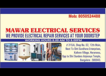 Mawar-electrical-services-Water-purifier-repair-service-Bangalore-Karnataka-2