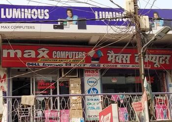 Max-computers-Computer-store-Purnia-Bihar-1