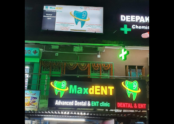 Maxdent-clinic-Dental-clinics-Khandagiri-bhubaneswar-Odisha-1