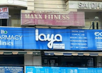 Maxx-fitness-Gym-Gopalapatnam-vizag-Andhra-pradesh-1
