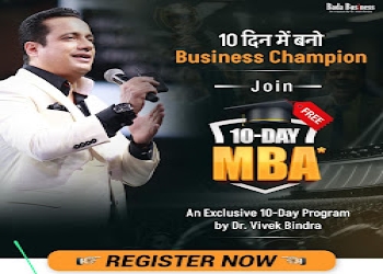 Mayank-bada-business-Business-consultants-Morena-Madhya-pradesh-1