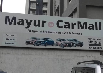 Mayur-car-mall-Used-car-dealers-Adgaon-nashik-Maharashtra-1