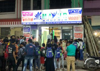 Mayur-educare-Coaching-centre-Navi-mumbai-Maharashtra-1
