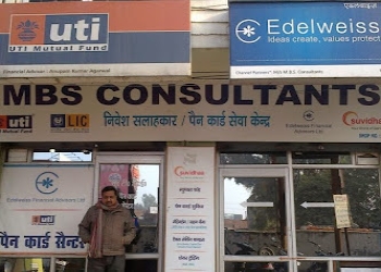 Mbs-consultants-Financial-advisors-Muzaffarnagar-Uttar-pradesh-2