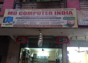 Md-computer-india-Computer-store-Kalyan-dombivali-Maharashtra-1