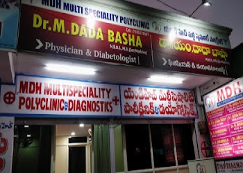Mdh-multispeciality-poly-clinic-Diabetologist-doctors-Kurnool-Andhra-pradesh-1
