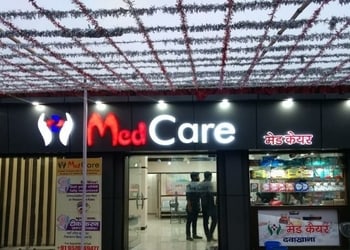 Med-care-Medical-shop-Dhanbad-Jharkhand-1