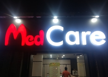 Med-care-Medical-shop-Dhanbad-Jharkhand-2