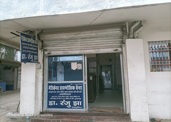Medicare-diagnostic-centre-Diagnostic-centres-Muzaffarpur-Bihar-1