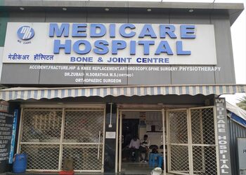 Medicare-hospital-Private-hospitals-Andheri-mumbai-Maharashtra-1