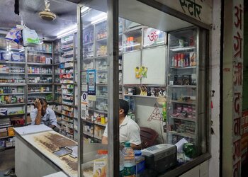 Medicare-medical-store-Medical-shop-Gaya-Bihar-2