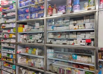 Medicare-medical-store-Medical-shop-Gaya-Bihar-3