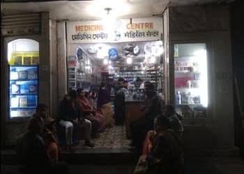 Medicine-centre-Medical-shop-Durgapur-West-bengal-1