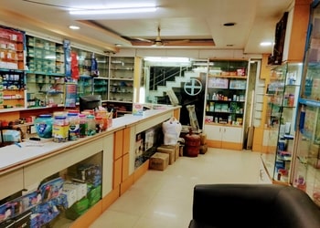 Medicity-medicine-store-Medical-shop-Guwahati-Assam-2