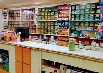 Medicity-medicine-store-Medical-shop-Guwahati-Assam-3