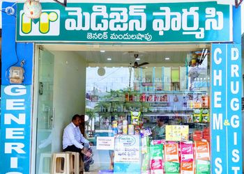 Medigen-pharmacy-Medical-shop-Nizamabad-Telangana-1