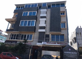 Meenakshi-netralaya-Eye-hospitals-Sukhdeonagar-ranchi-Jharkhand-1